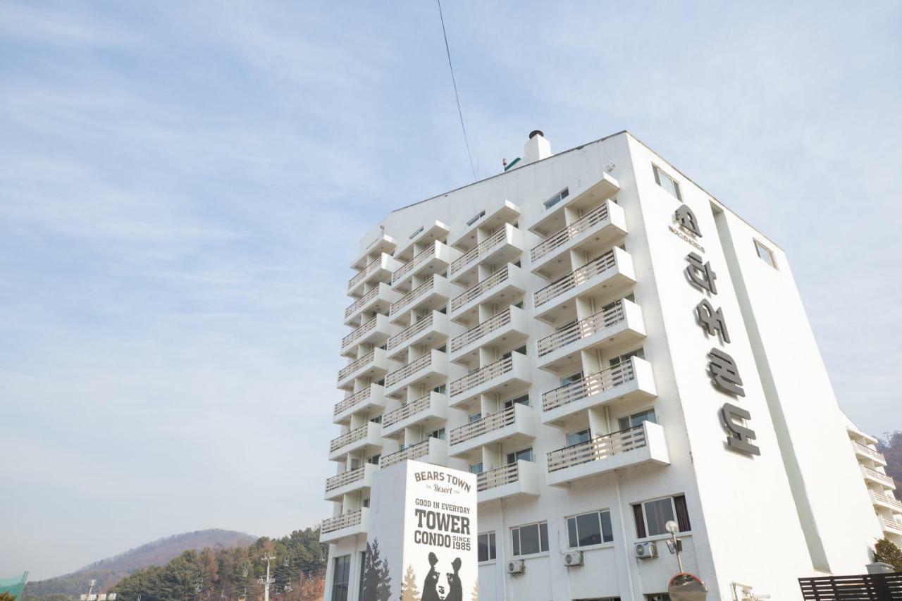 Bears Town Hotel Pocheon Luaran gambar